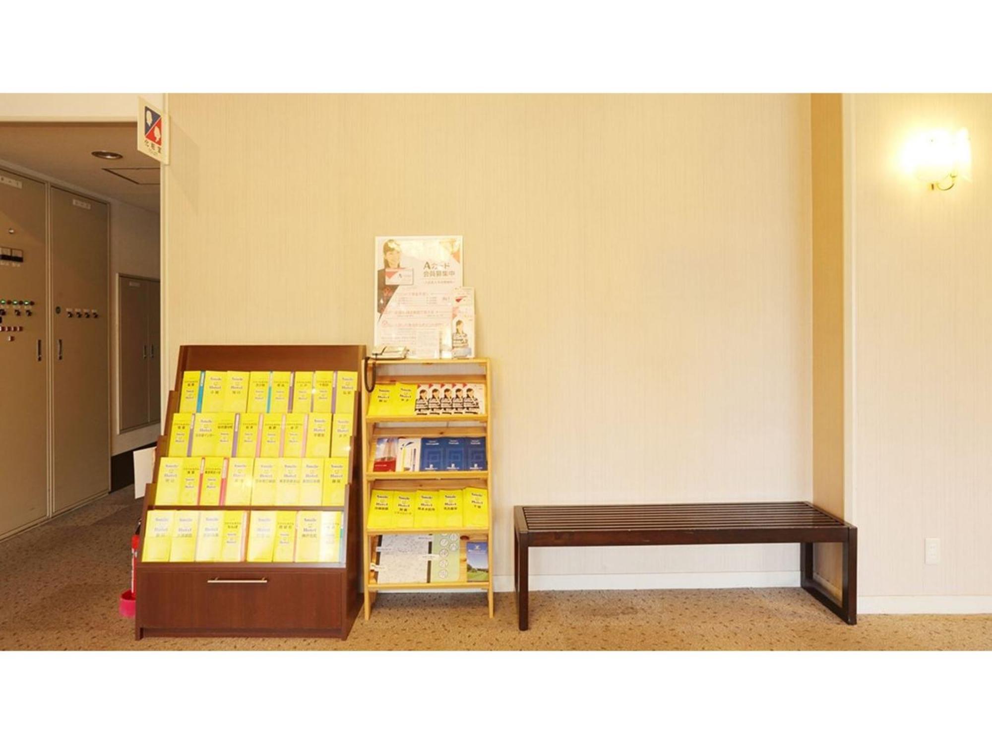 Smile Hotel Koriyama - Vacation Stay 61172V Εξωτερικό φωτογραφία